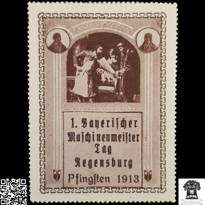 1913 1st Bavarian Machine Masters Day Cinderella Poster Stamp - Regensburg - German Empire - Pentecost Christian Holiday