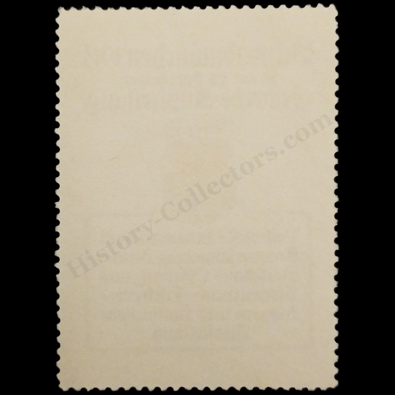 1914 Schwabmünchen Bavaria Germany Trade Fair Folk Festival Advertising Cinderella Poster Stamp - September 19 To 28
