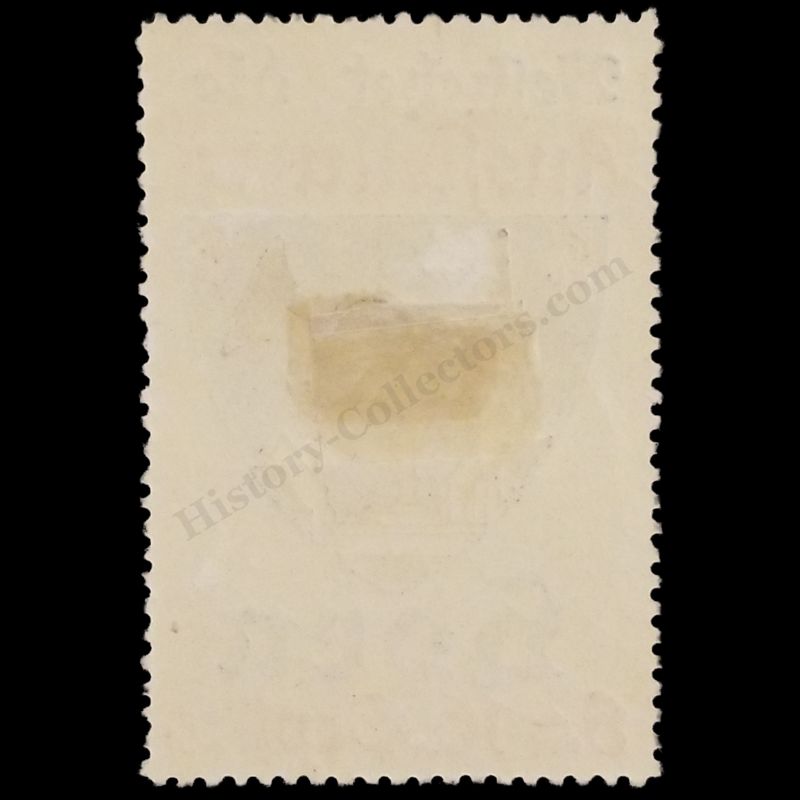 1928 Horn Austria Regional Exhibition Advertising Stamp - September 8 To 16 - Ready For Framing