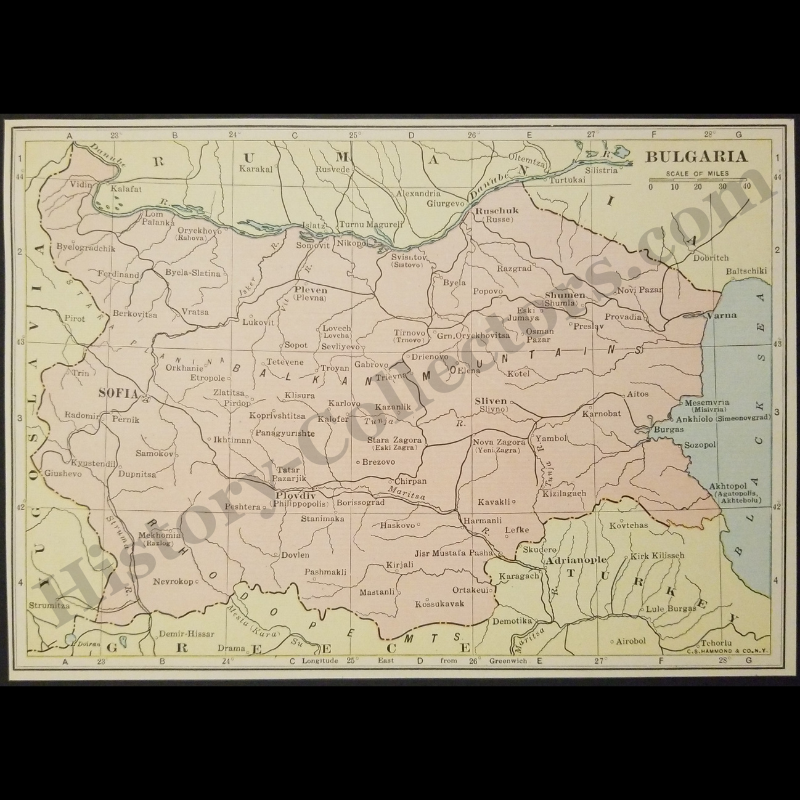 1929 Bulgaria Geography Map - C.S. Hammond And Company New York - New Brunswick - Interwar Post-WWI Period - Treaty of Neuilly-sur-Seine - Roaring Twenties Era - Ready For Framing