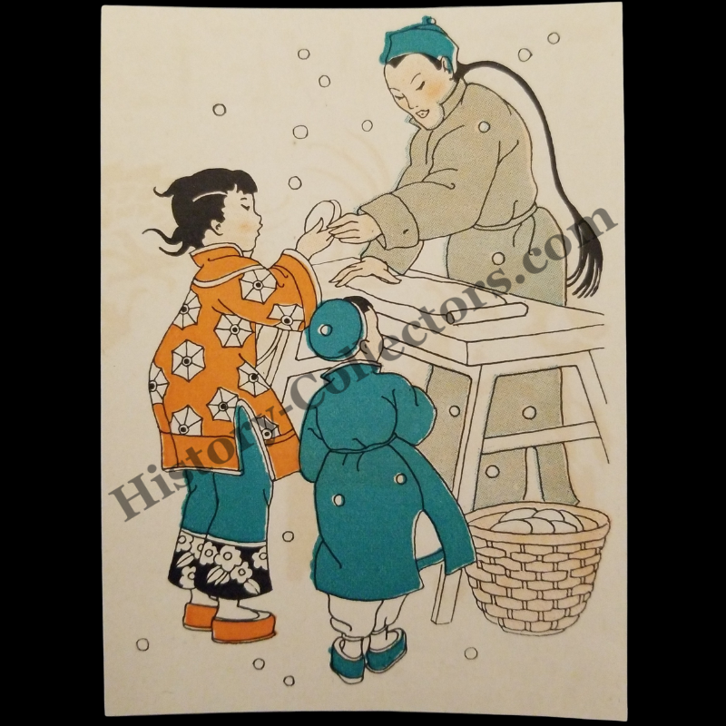 1935 Chinese Winter Street Folk Culture Illustration Print Clipping - Great Depression Era - Ready For Framing