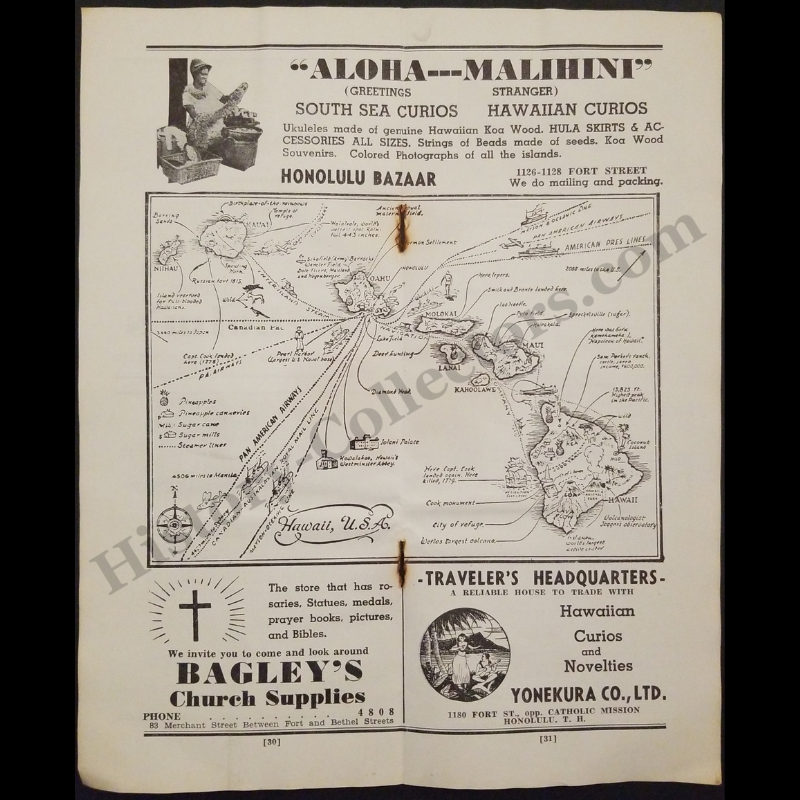 1942 Hawaiian Islands Advertisement Map - South Sea Curios - Hawaiian Curios - Bagley's Church Supplies - Yonekura Company - World War II Era - Ready For Framing