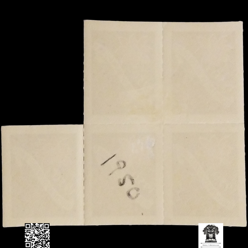 1950 Mothers Of World War II Veteran Aid Fundraising Charity Stamp Seals - Block x5