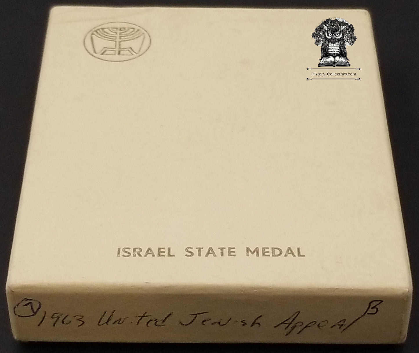 1962 Israel State Medal - Bronze - UJA United Jewish Appeal - 25 Years Of Rescue And Rebuilding