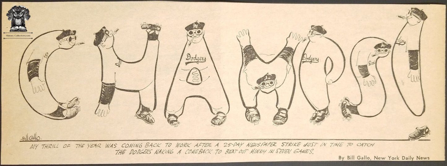 1965 Los Angeles Dodgers World Series Champs Newsprint Illustration - Bill Gallo - New York Daily News - Newspaper Strike Reference - MLB