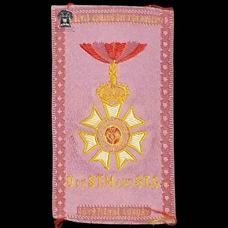 1910 American Tobacco Company S74 Silk - Military & Lodge Medals - Order of St. Michael and St. George - Fraternal Order - Egyptienne Luxury - Advertising Premium