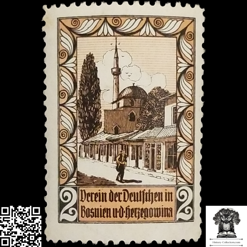c1918 Bosnia Herzegovina Austro-Hungarian Cinderella Poster Stamp - Cultural Promotion