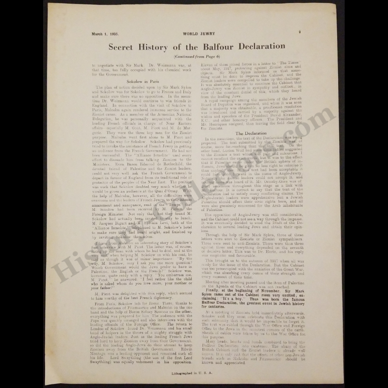 c1940 1935 World Jewry Lithograph Print - Pro-Zionist Balfour Declaration Commentary - S. Landman - Ready For Framing