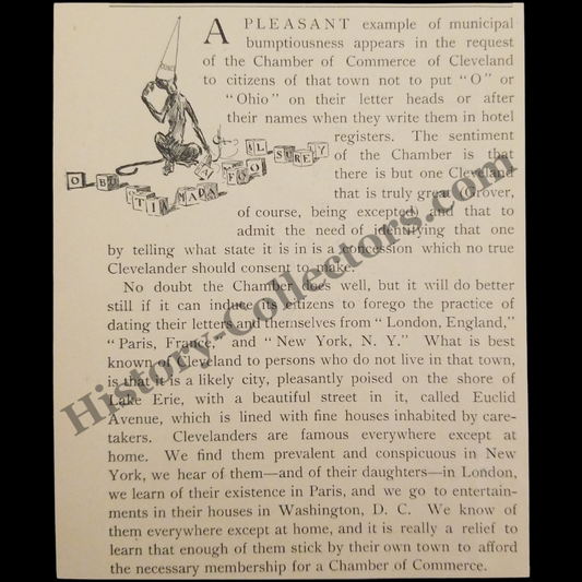 1894 Cleveland Ohio Chamber Of Commerce Editorial Illustration Print Clipping - Municipal Civic Pride - Gilded Age - Ready For Framing