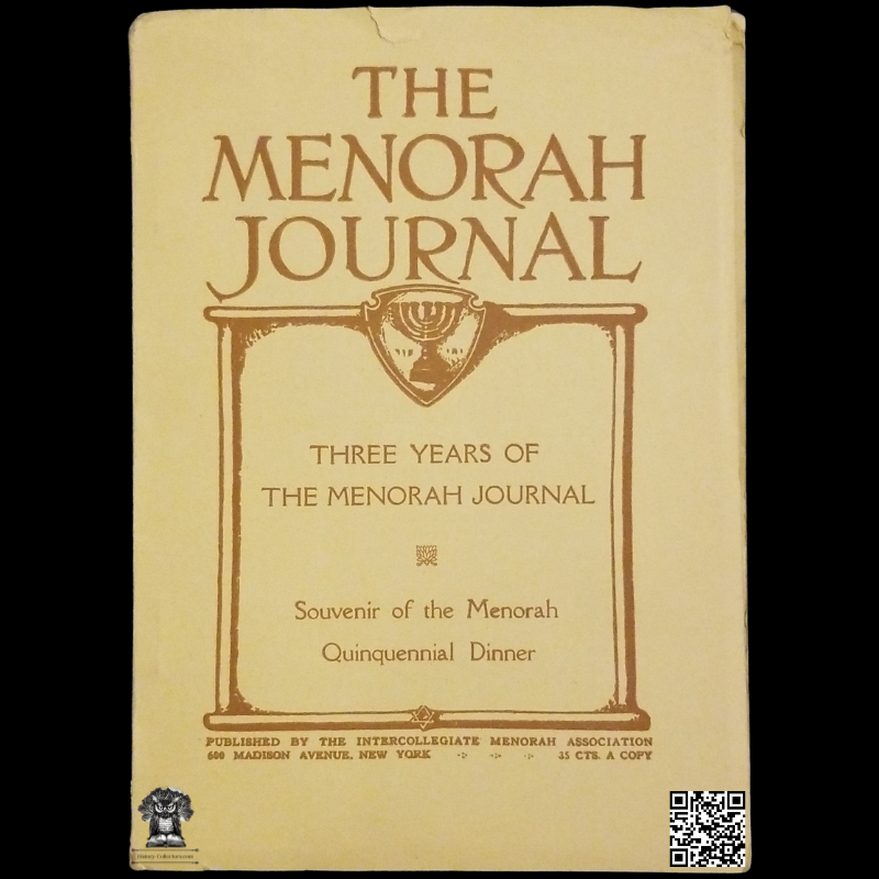 1917 Maccabean Dinner Of The Menorah Quinquennial Souvenir Booklet - Three Years Of The Menorah Journal - Columbia University - New York - December 29