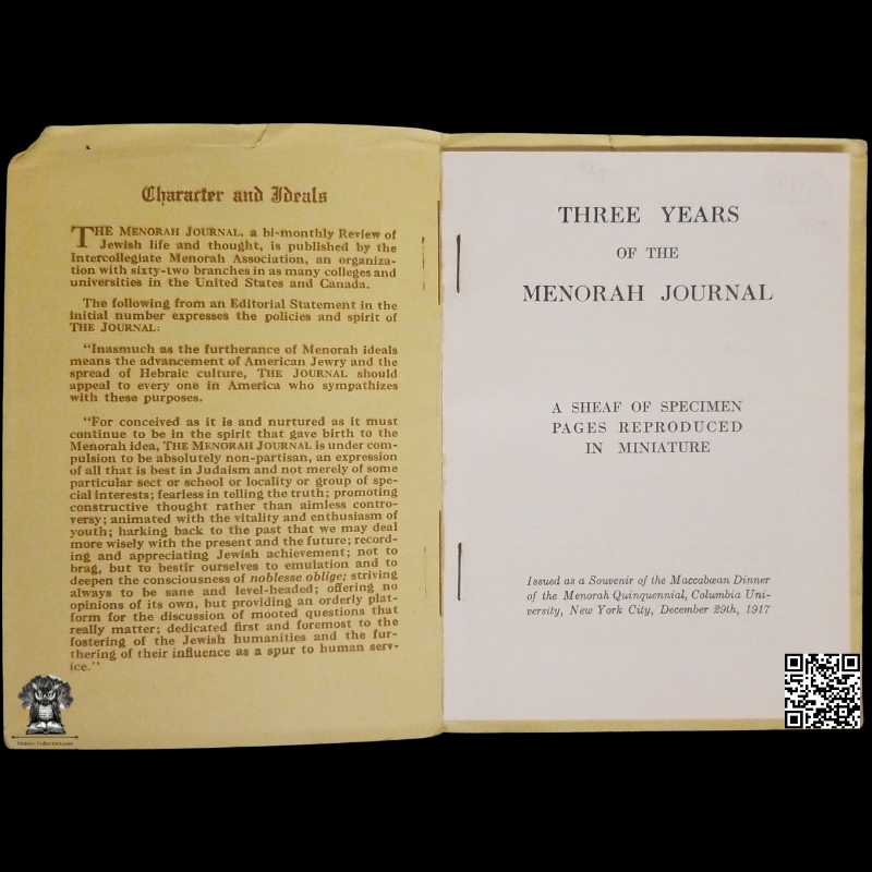 1917 Maccabean Dinner Of The Menorah Quinquennial Souvenir Booklet - Three Years Of The Menorah Journal - Columbia University - New York - December 29