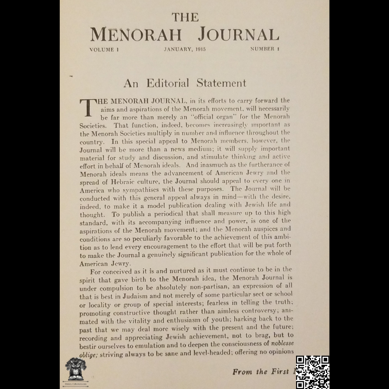 1917 Maccabean Dinner Of The Menorah Quinquennial Souvenir Booklet - Three Years Of The Menorah Journal - Columbia University - New York - December 29