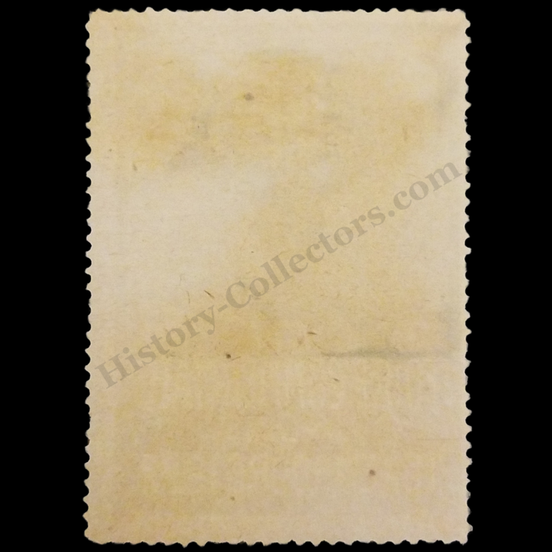 1922 Luxembourg Annual Trade Fair Advertising Stamp - Caduceus Symbol