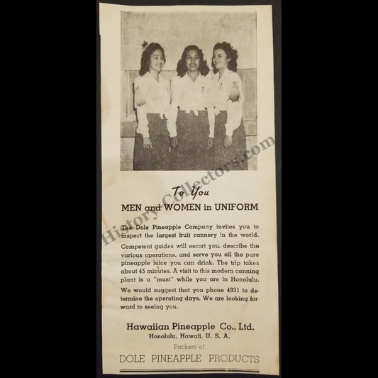 1942 Dole Pineapple Company Print Advertisement Clipping - Honolulu Hawaii - Iwilei Cannery - World War II Era - Ready For Framing