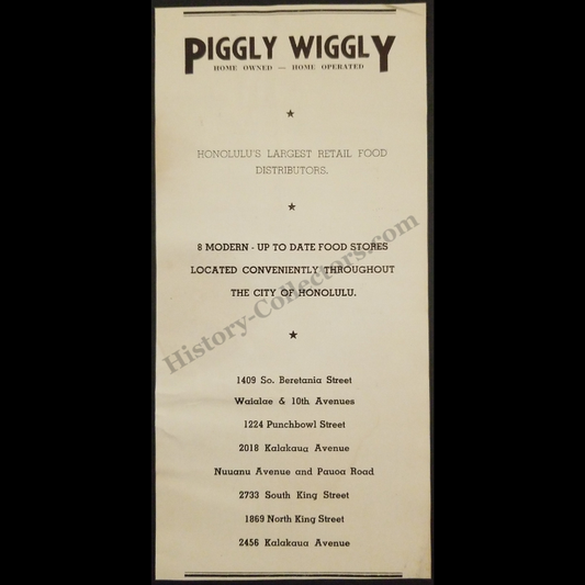 1942 Piggly Wiggly Print Advertisement Clipping - Western State Grocery Company - Honolulu Hawaii - World War II Era - Ready For Framing