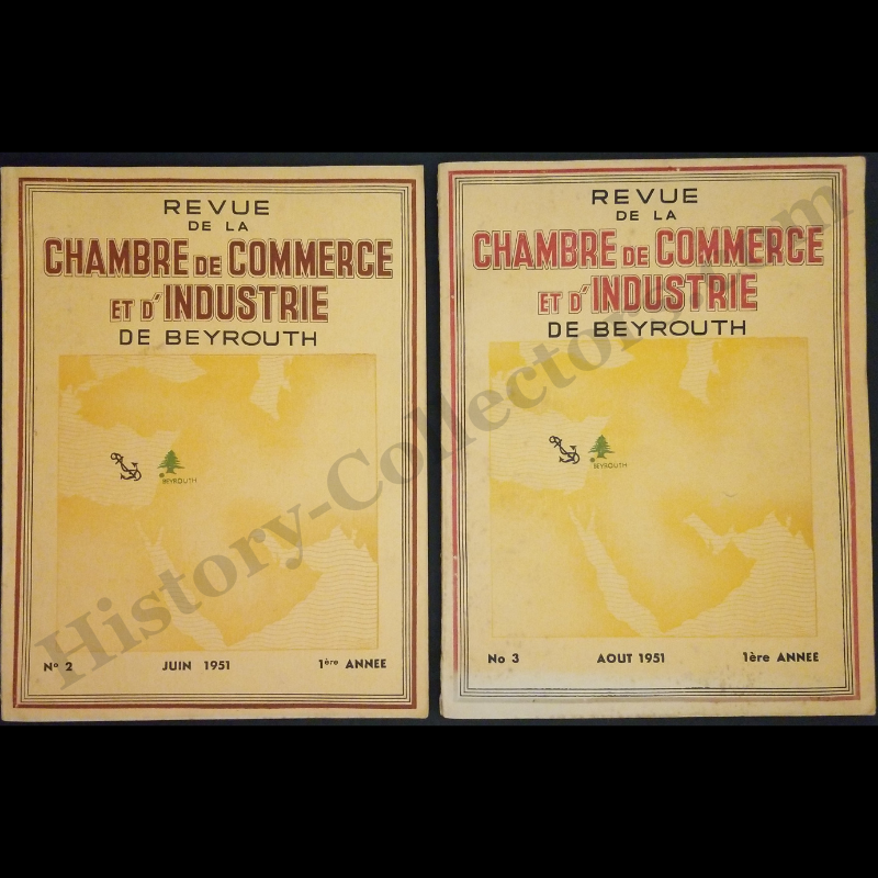 1951 Review Of The Beirut Chamber Of Commerce And Industry Lebanon
