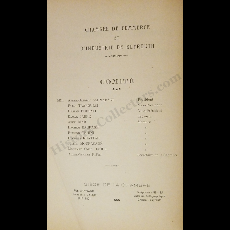 1951 Review Of The Beirut Chamber Of Commerce And Industry Lebanon