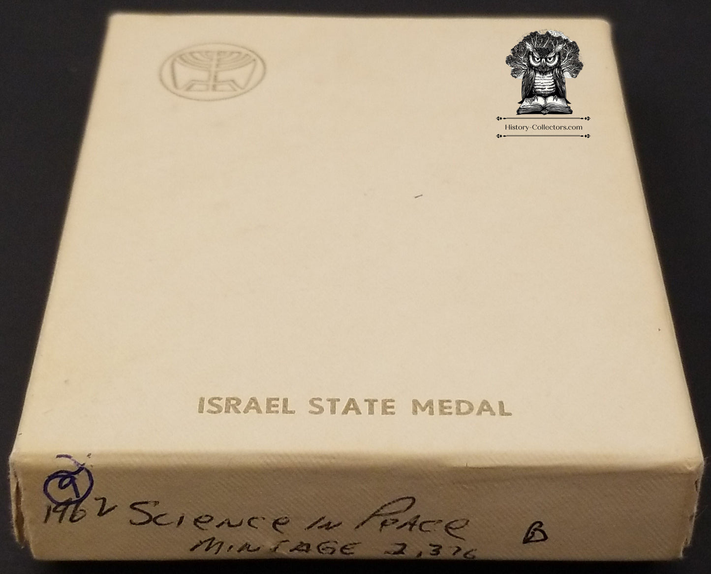 1962 Israel State Medal - Bronze - Shavit There Shall Come A Star Out Of Jacob - Numbers 24:17 - Science In The Service Of Peace - Meteorological Rocket Launch