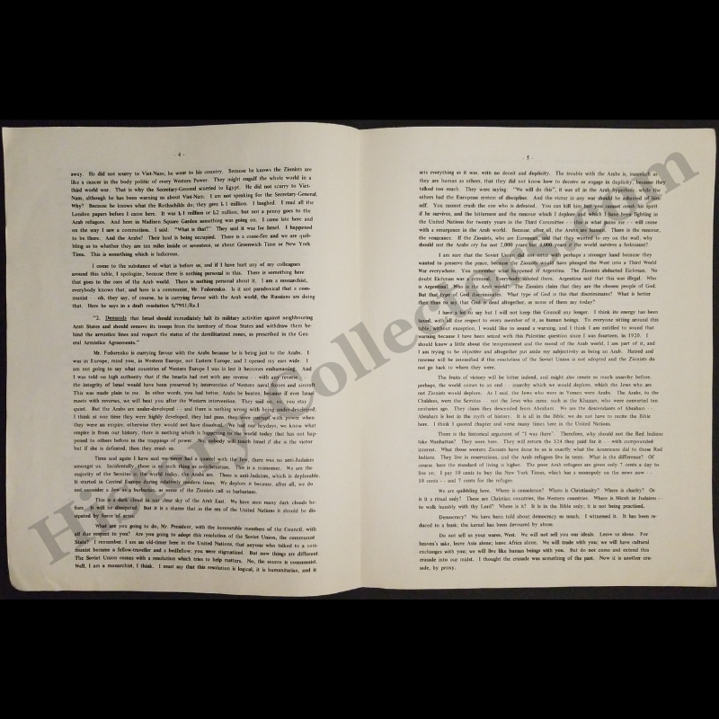 1967 United Nations Security Council Speech Pamphlet - H.E. Ambassador Jamil M. Baroody - Permanent Mission Of Saudi Arabia To The United Nations - Cold War Era - June 11 - Anti-Zionist Ideology - Ready For Framing