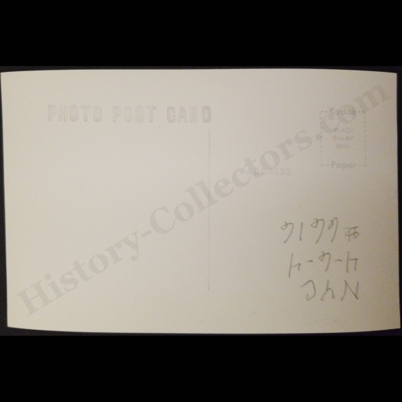 c1955 New York Central Lines Steam Engine Locomotive 6616 RPPC Real Photo Postcard - Kodak Stamp Box - Post WWII Era